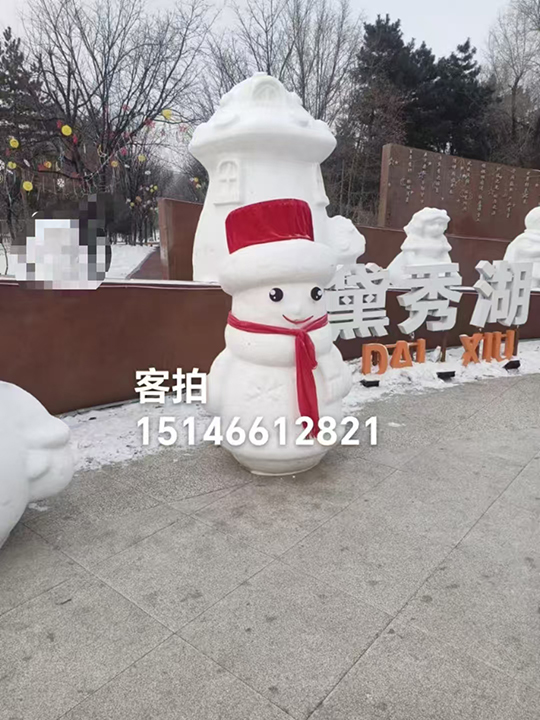 雪人模具客户案例